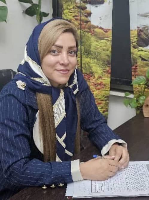 خانه